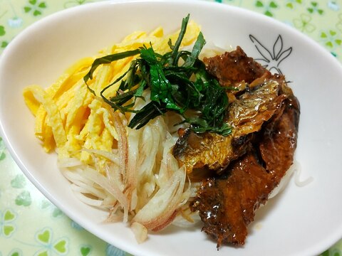 いわし蒲焼と錦糸卵のそうめん